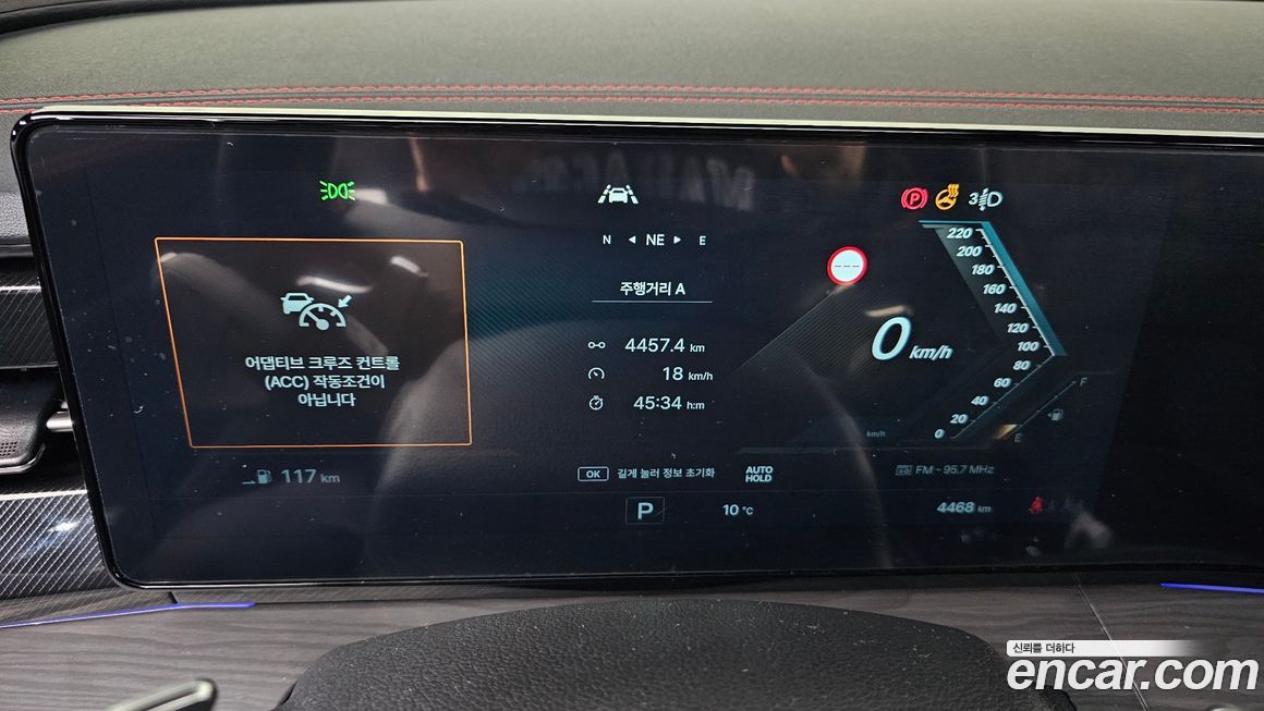 KG_Mobility_Ssangyong Actyon 2025