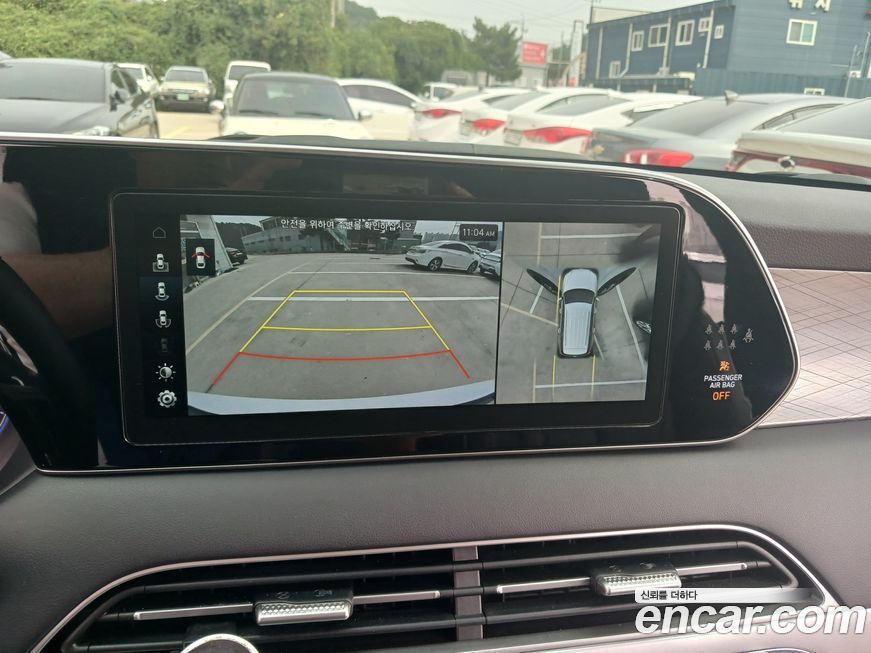 Hyundai Palisade 2021