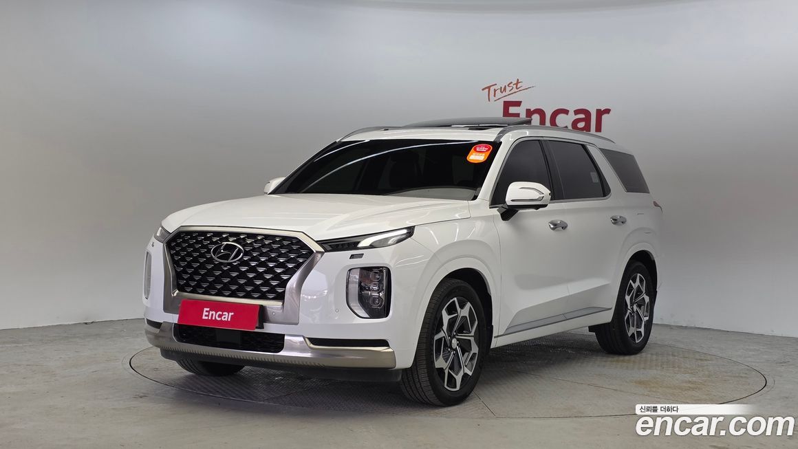 Hyundai Palisade 2022