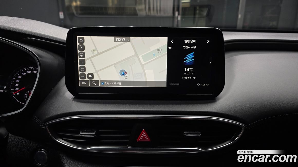 Hyundai Santafe 2023