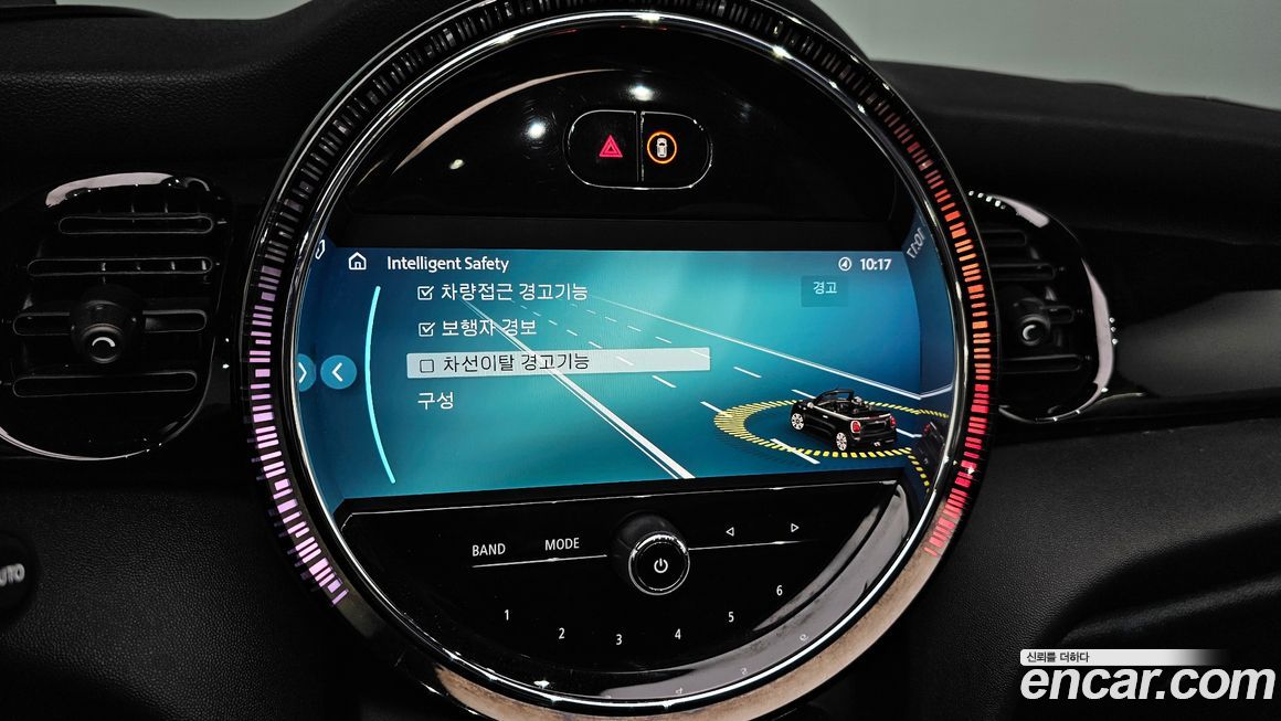 Mini Cooper Convertible 2024