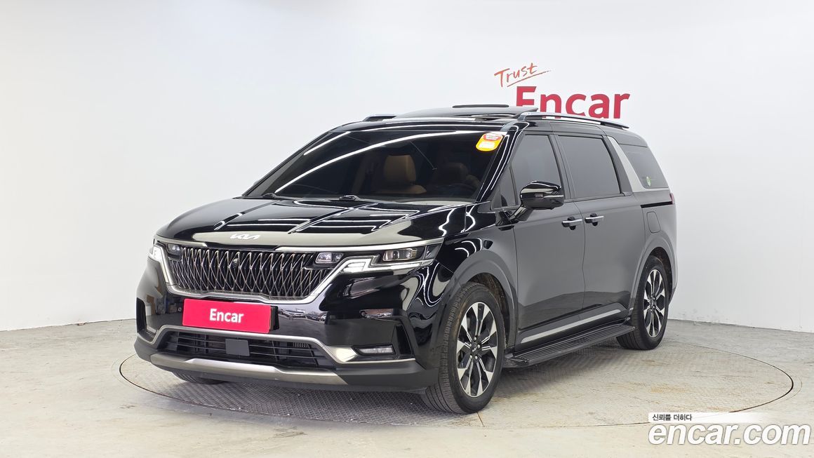 Kia Canival 2023