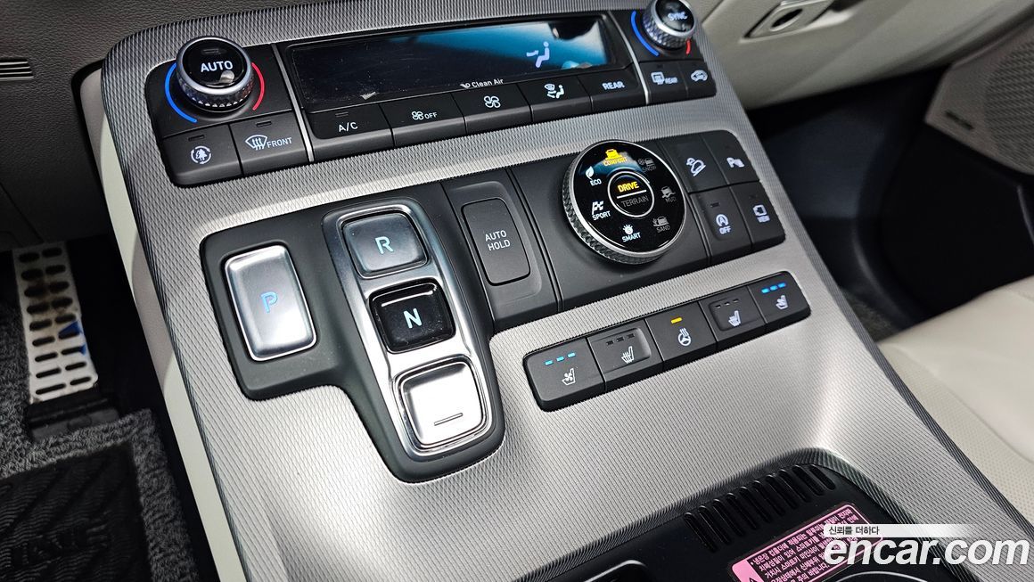 Hyundai Palisade 2019