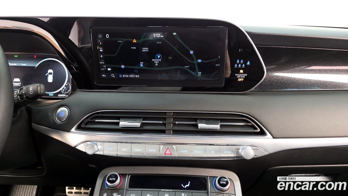 Hyundai Palisade 2022