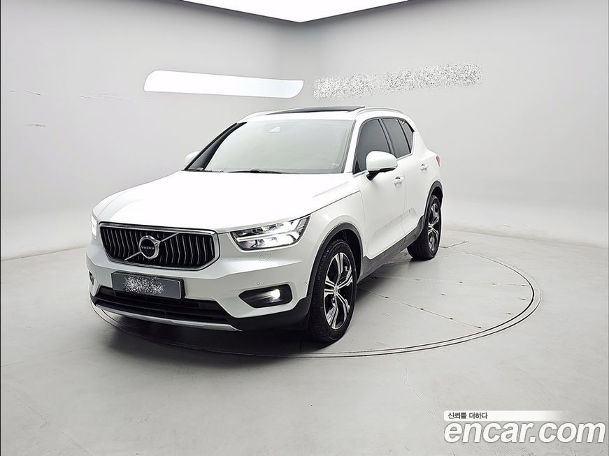 Volvo XC40 2020