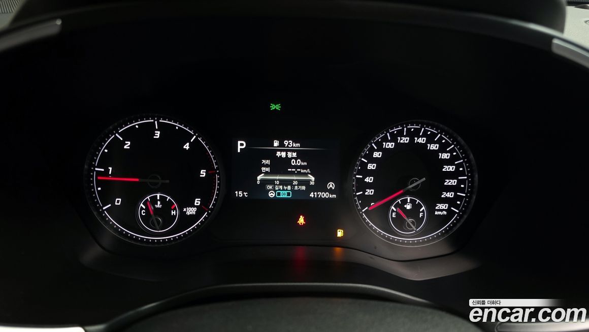 Hyundai Santafe 2023