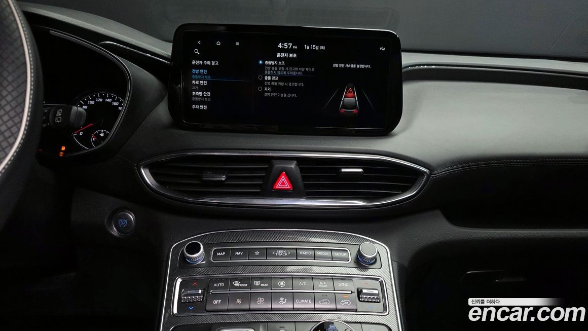 Hyundai Santafe 2023