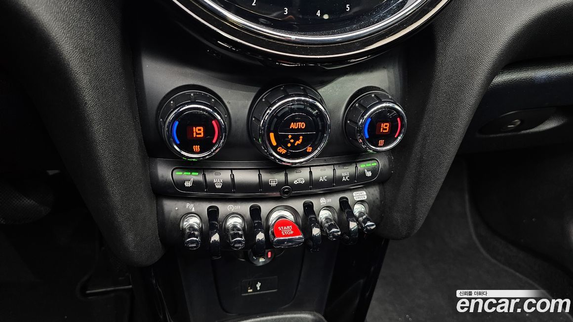 Mini Cooper Convertible 2024