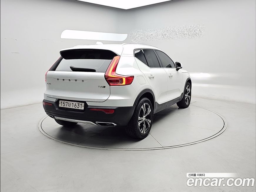 Volvo XC40 2020