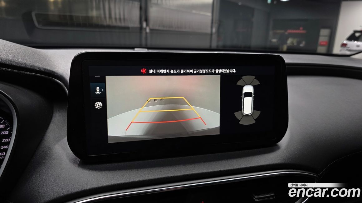 Hyundai Santafe 2023