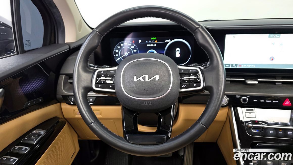 Kia Canival 2023