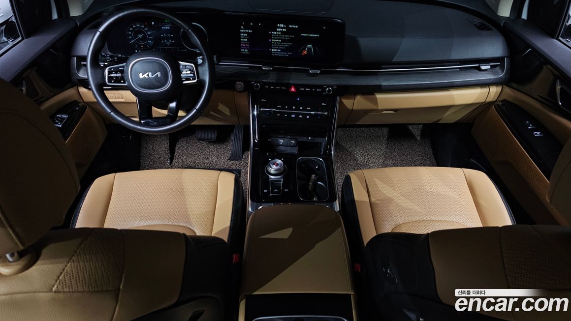 Kia Canival 2023