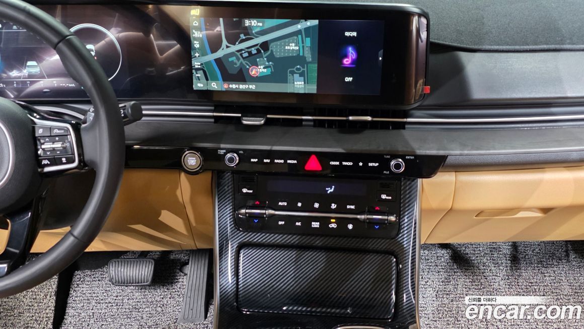 Kia Canival 2023