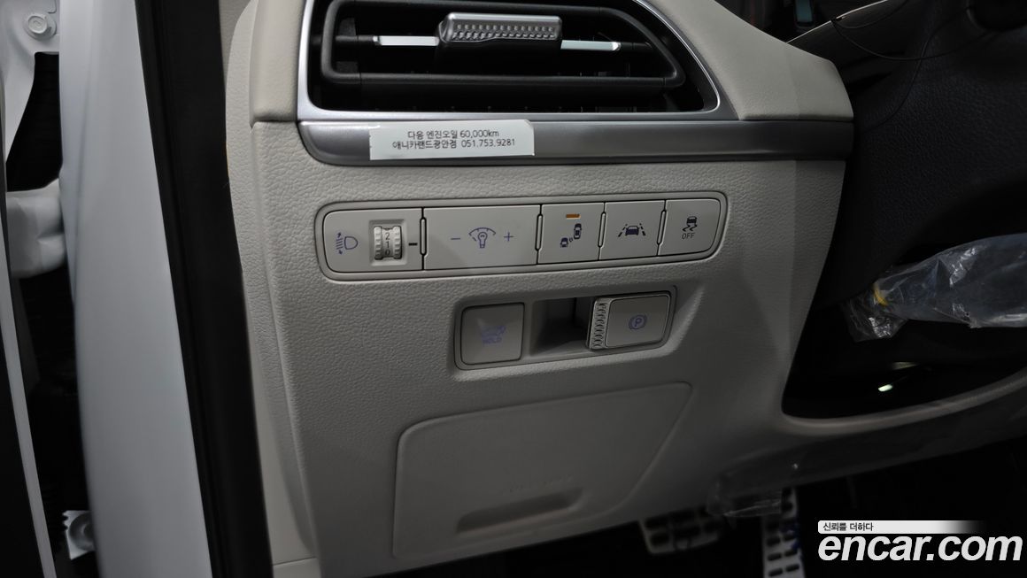 Hyundai Palisade 2019