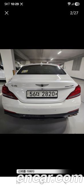 Genesis G70 2019