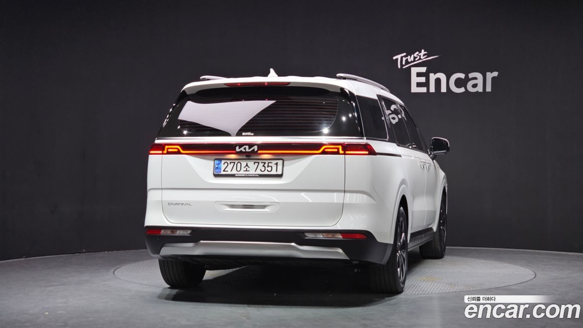 Kia Canival 2023