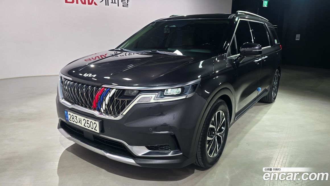 Kia Canival 2021