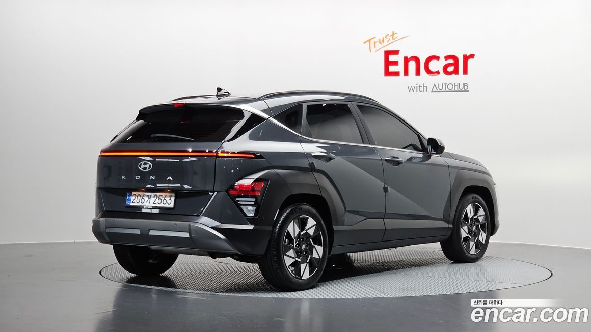 Hyundai Kona 2023