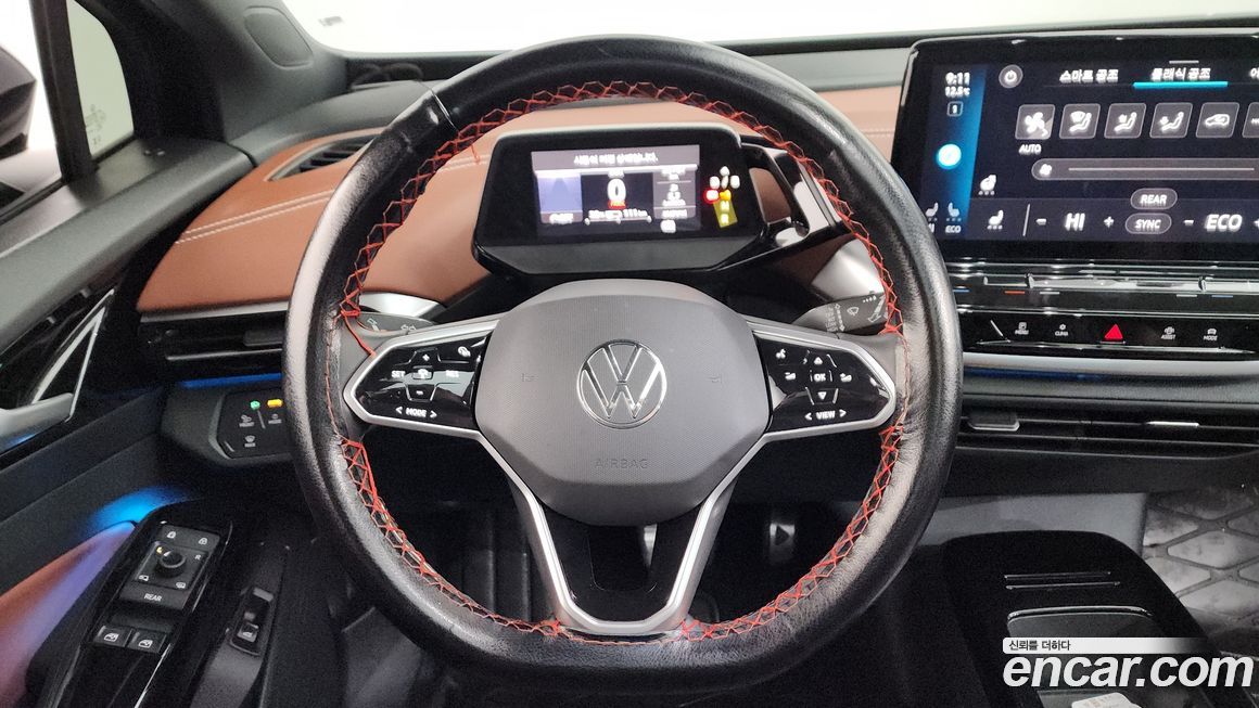 Volkswagen ID.4 2023