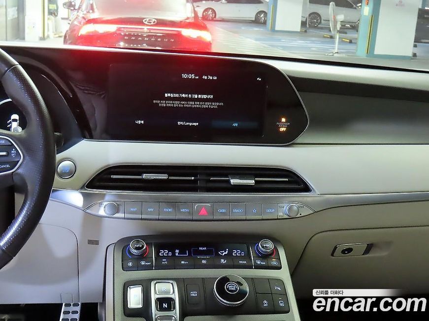 Hyundai Palisade 2022