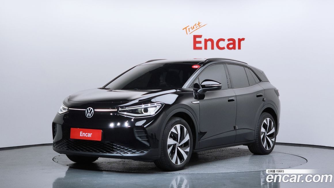 Volkswagen ID.4 2023