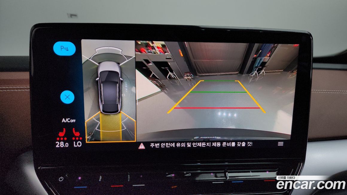 Volkswagen ID.4 2023