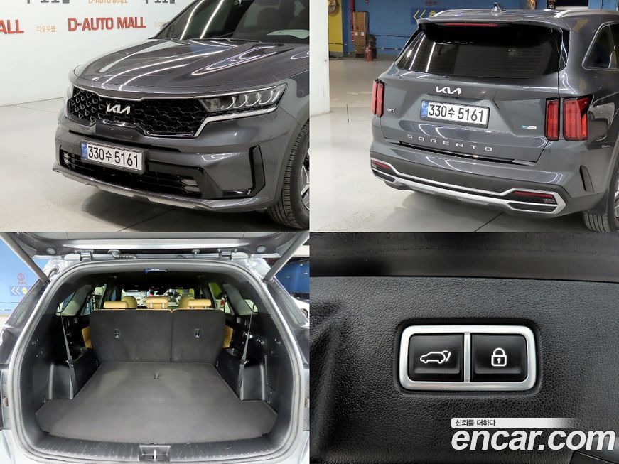 Kia Sorento 2022