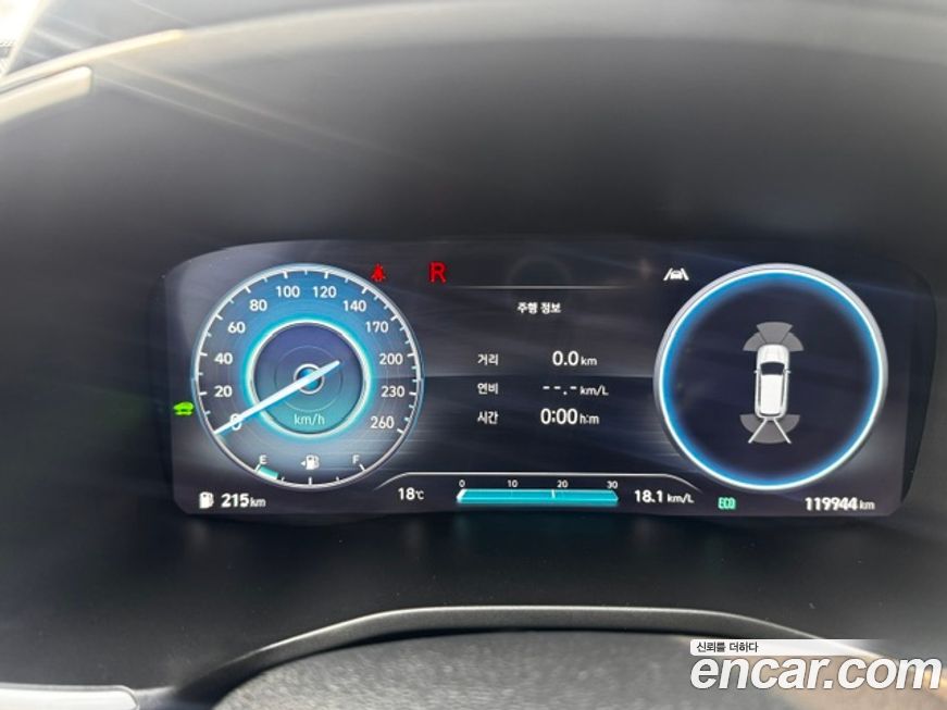 Hyundai Santafe 2023