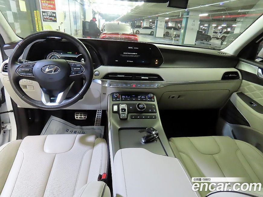 Hyundai Palisade 2022