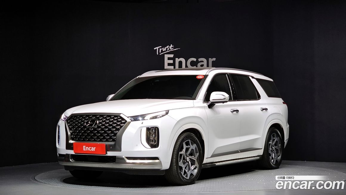 Hyundai Palisade 2022