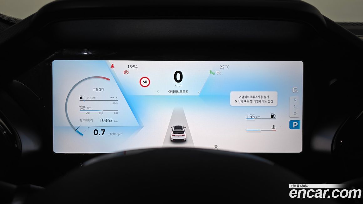 Renault-KoreaSamsung Grand Koleos 2025