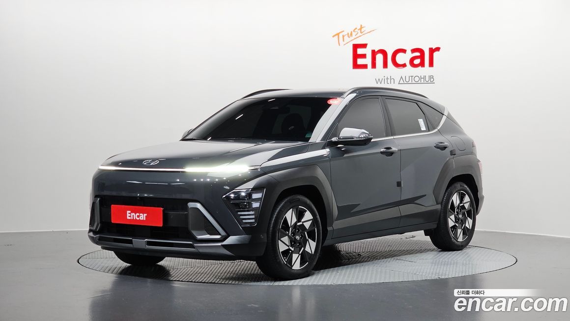 Hyundai Kona 2023