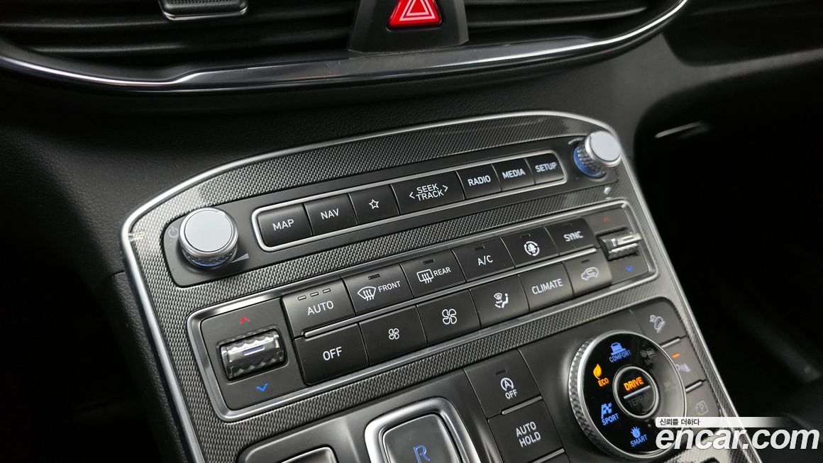 Hyundai Santafe 2023