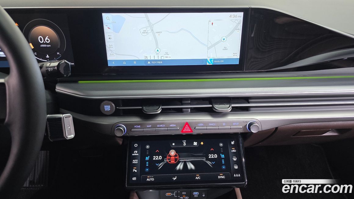 Hyundai Grandeur 2023