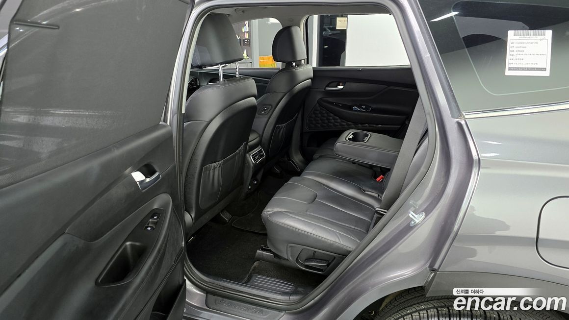 Hyundai Santafe 2023