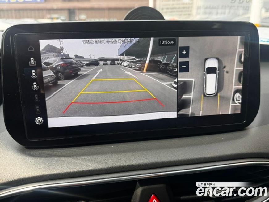 Hyundai Santafe 2023