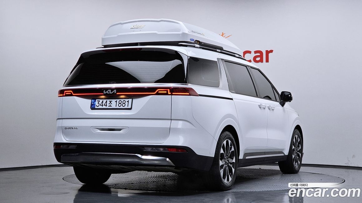 Kia Canival 2023