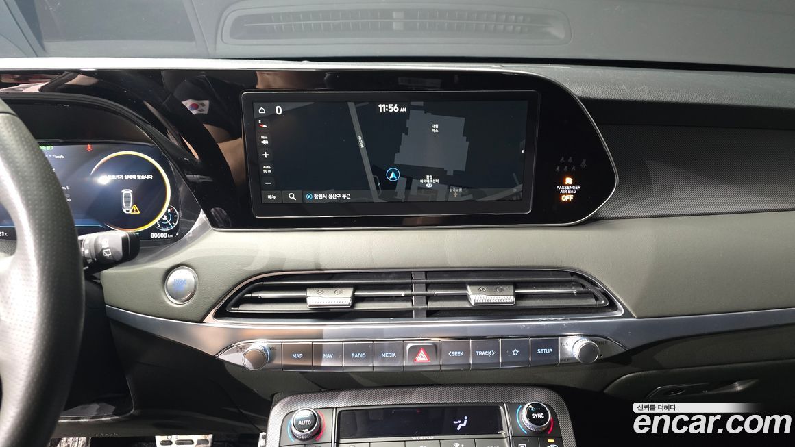 Hyundai Palisade 2021