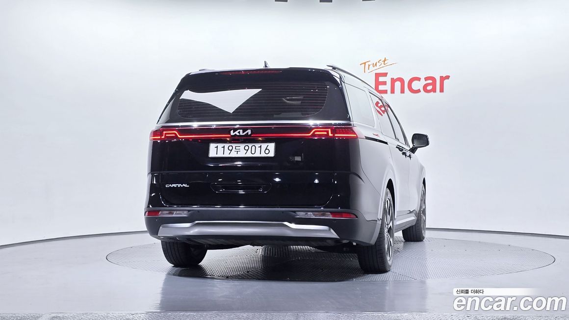 Kia Canival 2023