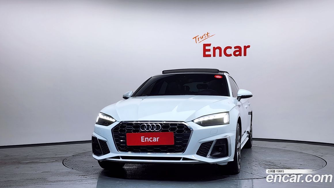 Audi A5 2021