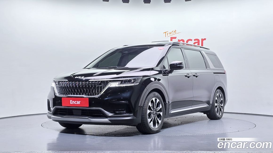 Kia Canival 2023