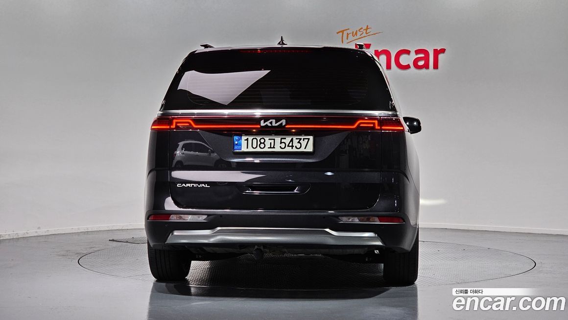 Kia Canival 2022