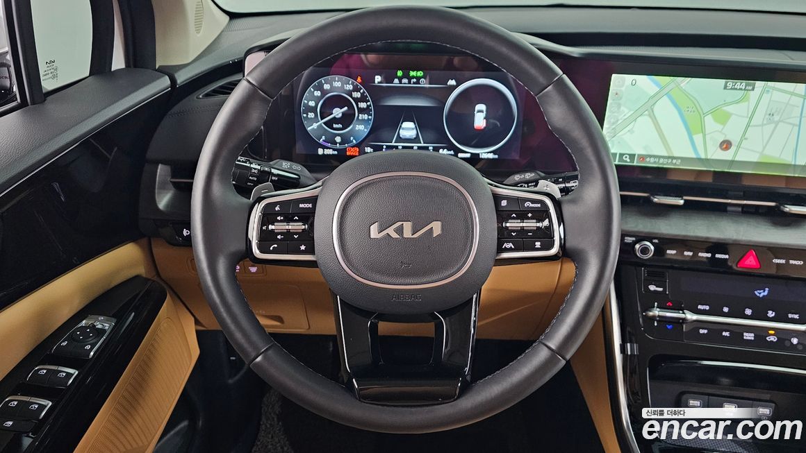 Kia Canival 2023