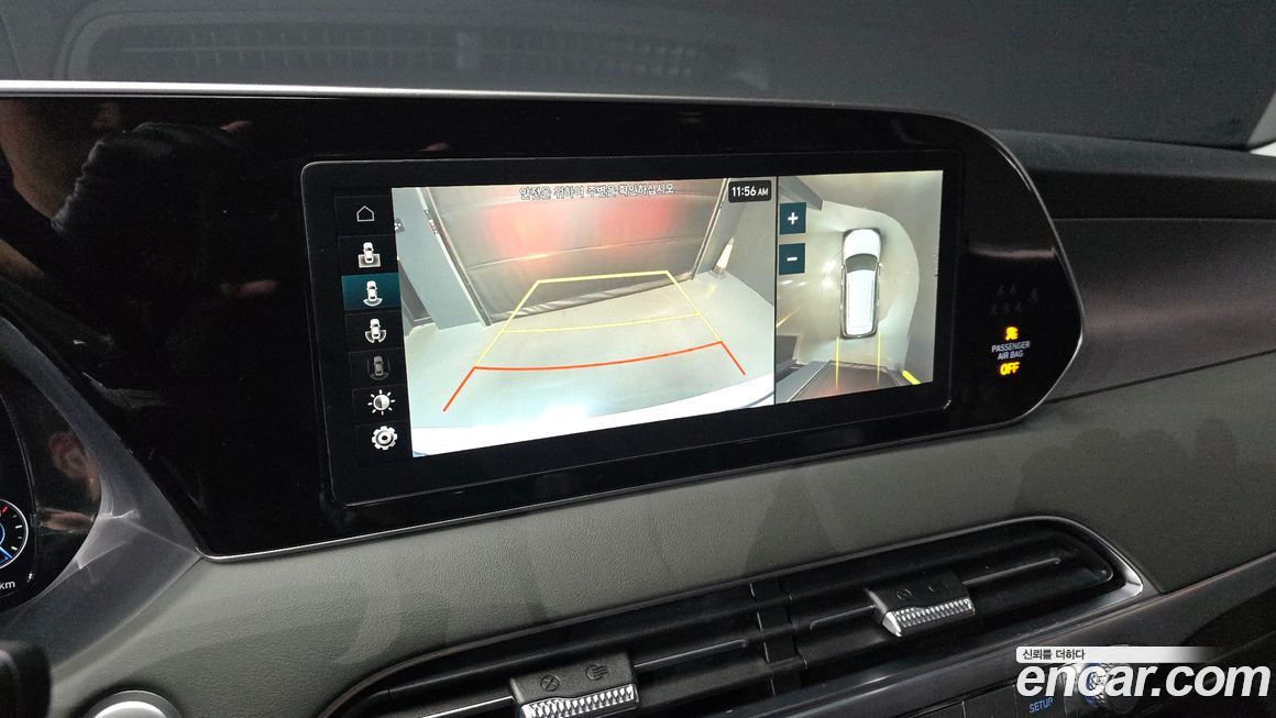 Hyundai Palisade 2021