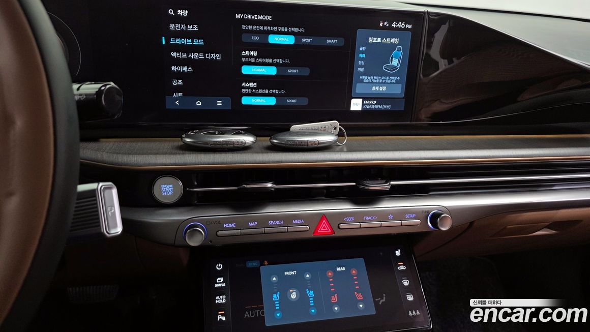 Hyundai Grandeur 2023