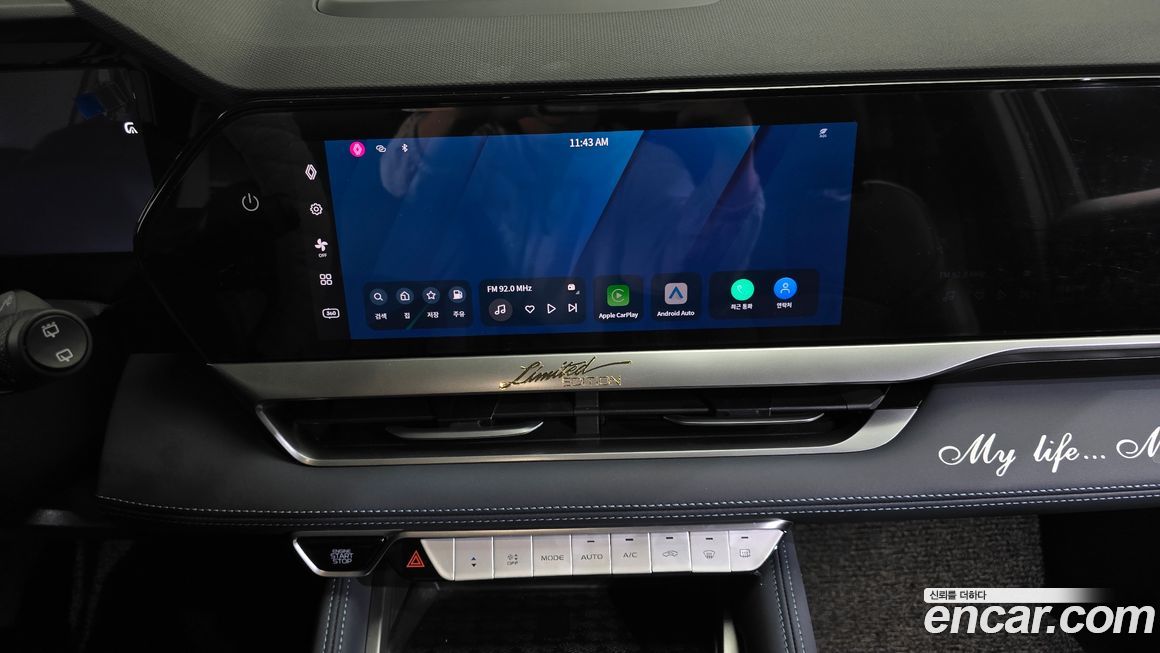 Renault-KoreaSamsung Grand Koleos 2025