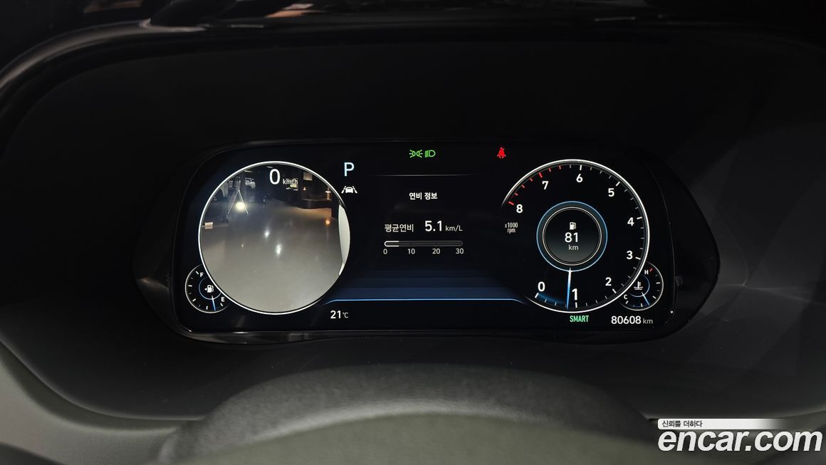 Hyundai Palisade 2021