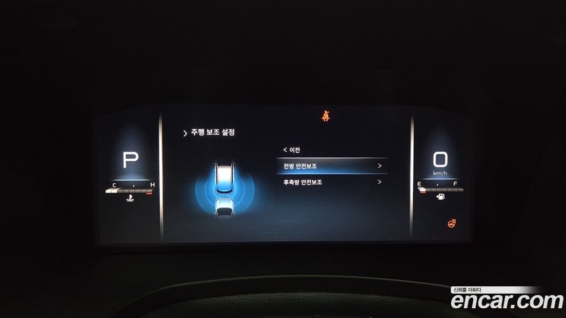 KG_Mobility_Ssangyong Rexton 2024