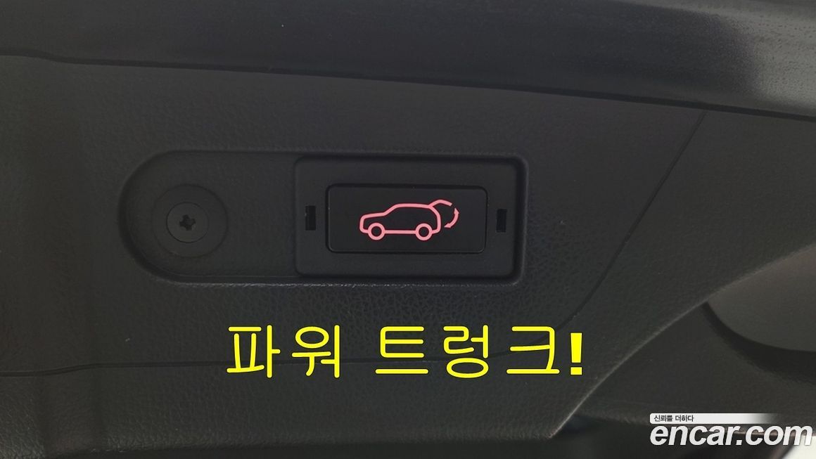 KG_Mobility_Ssangyong Rexton 2024