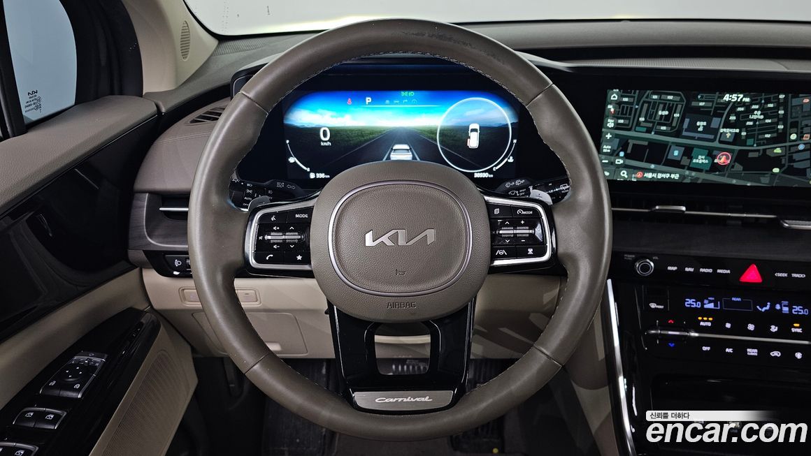 Kia Canival 2023